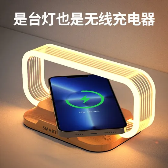 Factory Wireless Fast Charger with Lights Customization Smart USB Mobile Phone Fast Wireless Charger Stand 